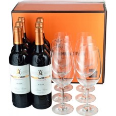 Marques de Murrieta Tinto Reserva Rioja 2015/2017 6x75cl & 6 Wine Glasses