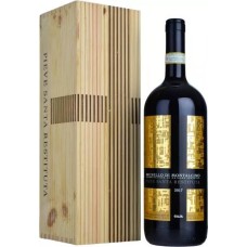 Gaja Pieve Santa Restituta, Brunello di Montalcino DOCG Magnum 2017 1.5 litre