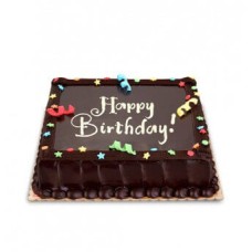 8 Inches Dedication Cake