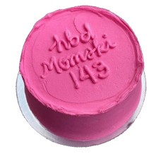 Minimalist Cake