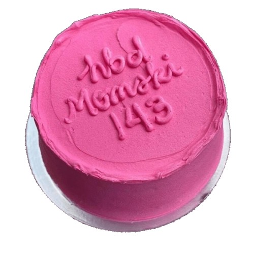 Minimalist Cake
