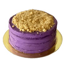 Gloria Ube Cake