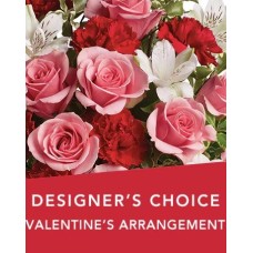 DC VDAY arrangement (Classic)
