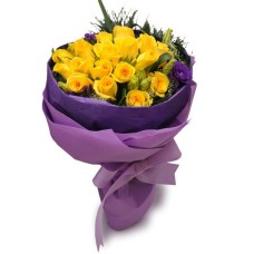 Want To Say I Love You