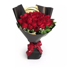 Be My Valentine