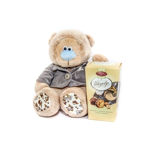 Just Because Gift Set