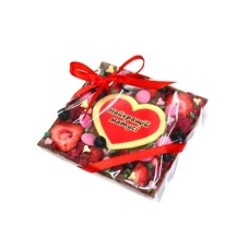 To The Best Mother Handmade Chocolate Bar
