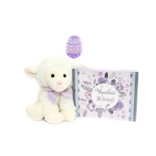 Guess How Much I Love You Gift Set