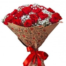 Luxury Roses Bouquet (regular)