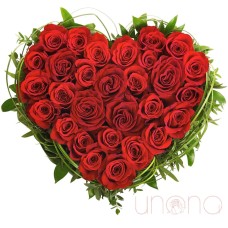 Blooming Love Arrangement