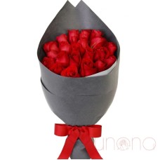 Charming Smile Bouquet
