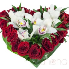 Double Pleasure Arrangement