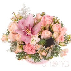 Elegant Chiffon Bouquet