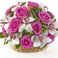 Flower Girl Basket
