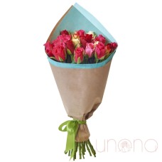 For Your Inspiration Bouquet