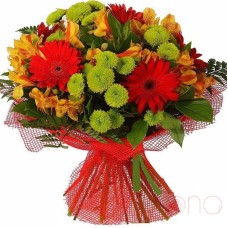 Garden Beauty Bouquet