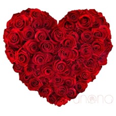 Heart-Shaped Roses Arrangement