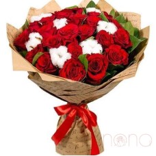 Key to My Heart Bouquet