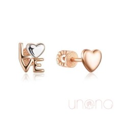 Love and Heart Gold Stud Earrings