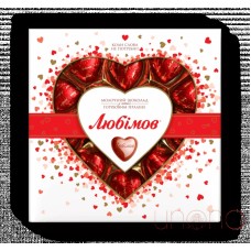 Lyubimov Heart Chocolates