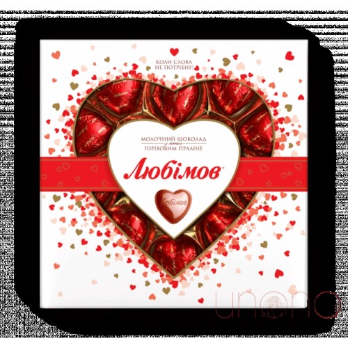 Lyubimov Heart Chocolates