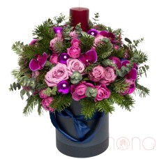 Merry and Bright Arrangement
