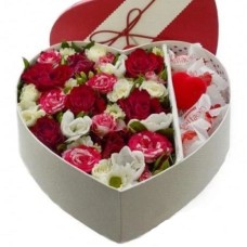 Sweetheart Gift Box