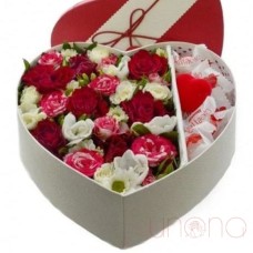 Sweetheart Gift Box