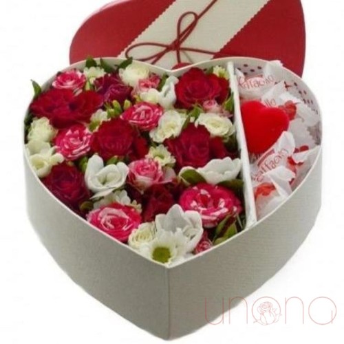 Sweetheart Gift Box