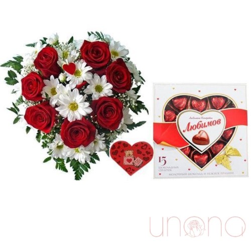 Three Hearts Gift Set