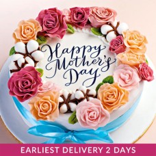 Happy Mothers Day Cake Happy Mothers Day Cake