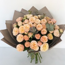 Peach Spray Rose Bouquet (Original)