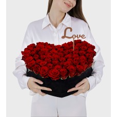 Mon Coeur Heart Box