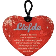 Red heart with text love poem (Red heart with love text)