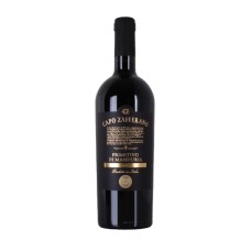 CAPO ZAFFERANO - Primitivo di Manduria - Puglia, Italy