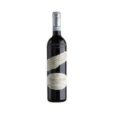 COSTA DI BUSSIA "Vigna Campo del Gatto" - Barbera d'Alba, Piedmont - Italy