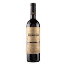 MARQUES DEL SILVO - Rioja Gran Reserva DOCa - Spain