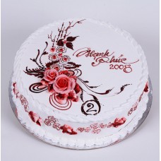 Birthday Cake (20Cm x 7Cm)