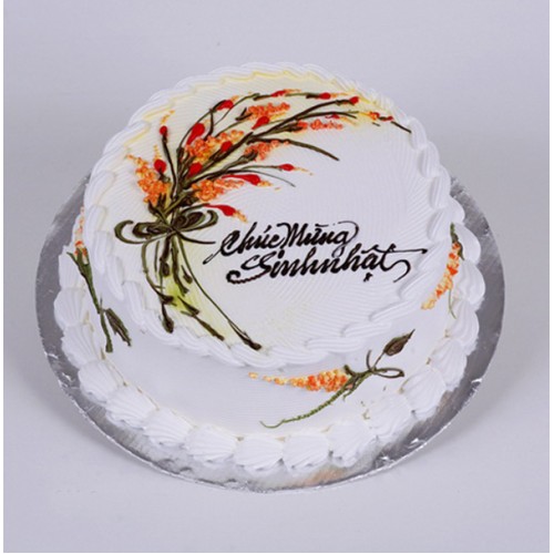 Gsn-074 Birthday Cake