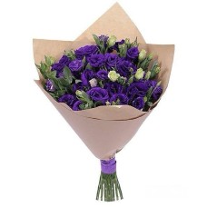 Purple Lisianthus Bouquet.