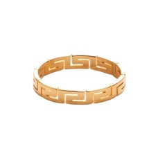 Hershey Ring
