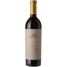 Robert Mondavi To Kalon Vineyard Reserve Cabernet Sauvignon 2017