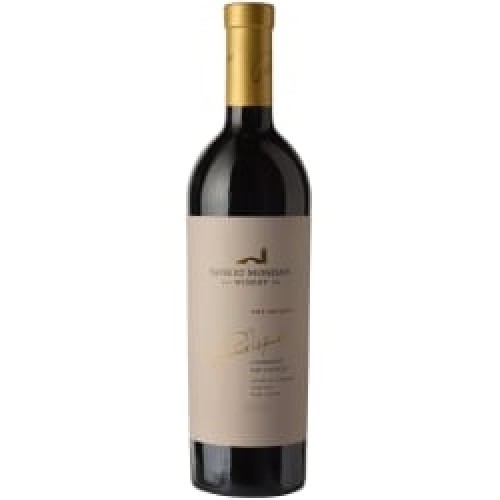Robert Mondavi To Kalon Vineyard Reserve Cabernet Sauvignon 2017