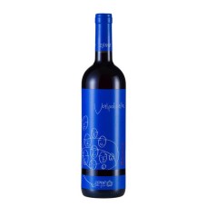 Valpolicella Reverie Zyme 2017