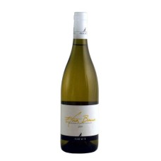 Etna Bianco Graci 2017