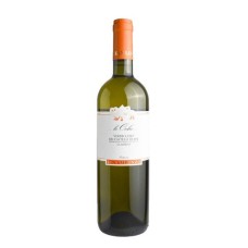 The Geese' Fattoria San Lorenzo 2019