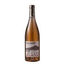 Etna Rosato Girolamo Russo 2020