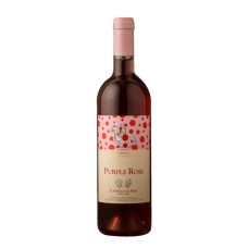 Rose Purple Rose Castello Di Ama 2020