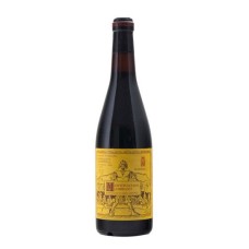 Montepulciano D'Abruzzo Valentini 2015