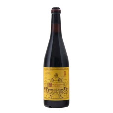 Montepulciano d'Abruzzo Valentini 2017